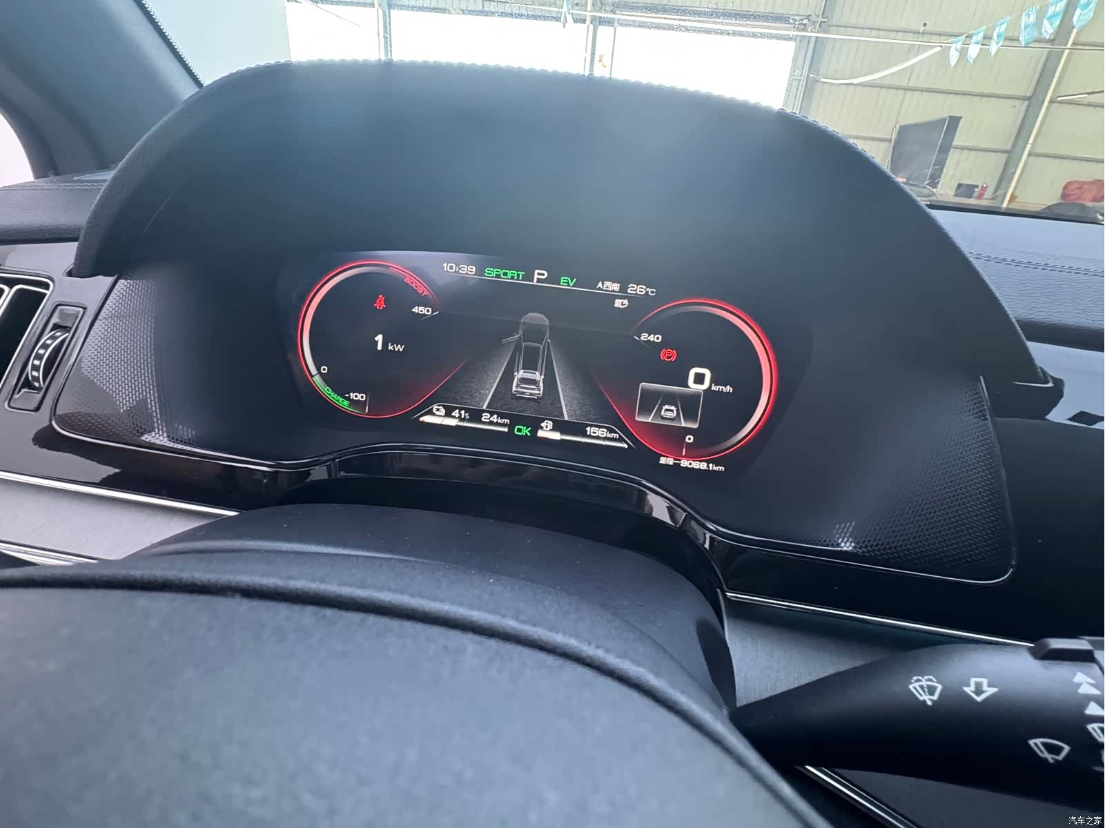 BYD Tang, 2022 10