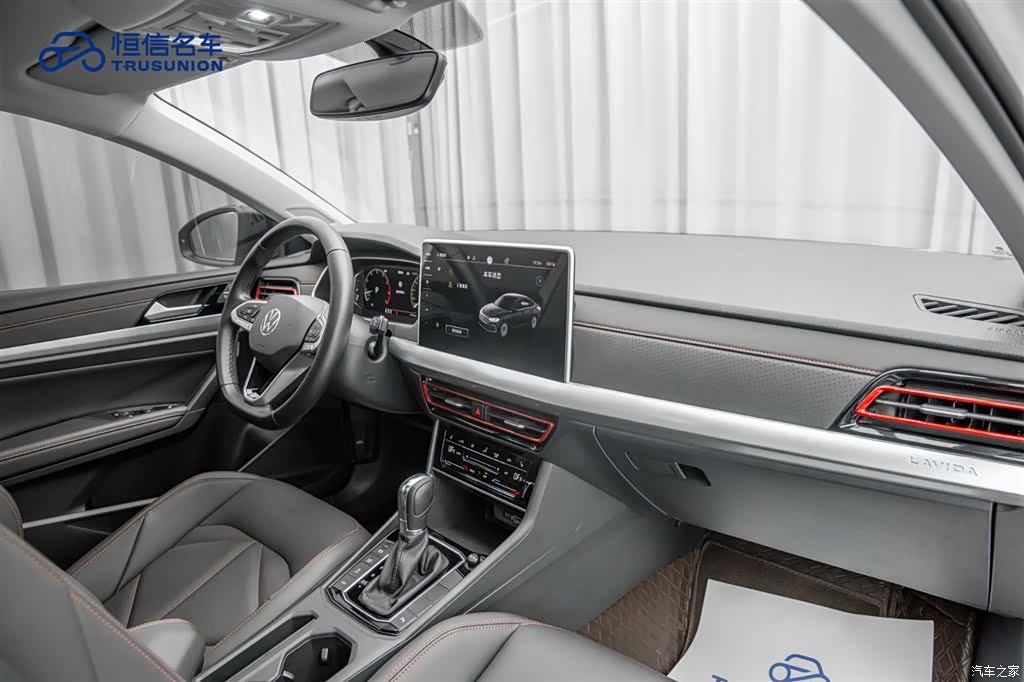Volkswagen Lavida, 2022 14