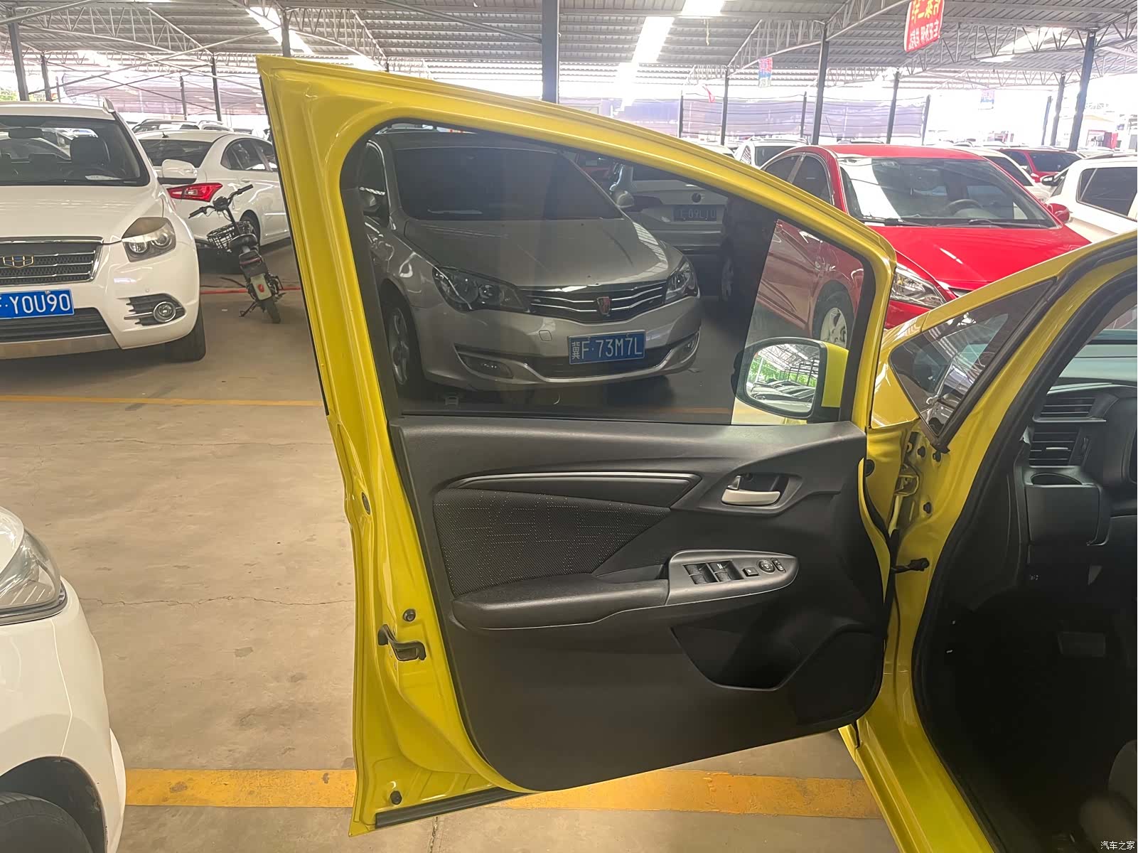 Honda Fit, 2017 8