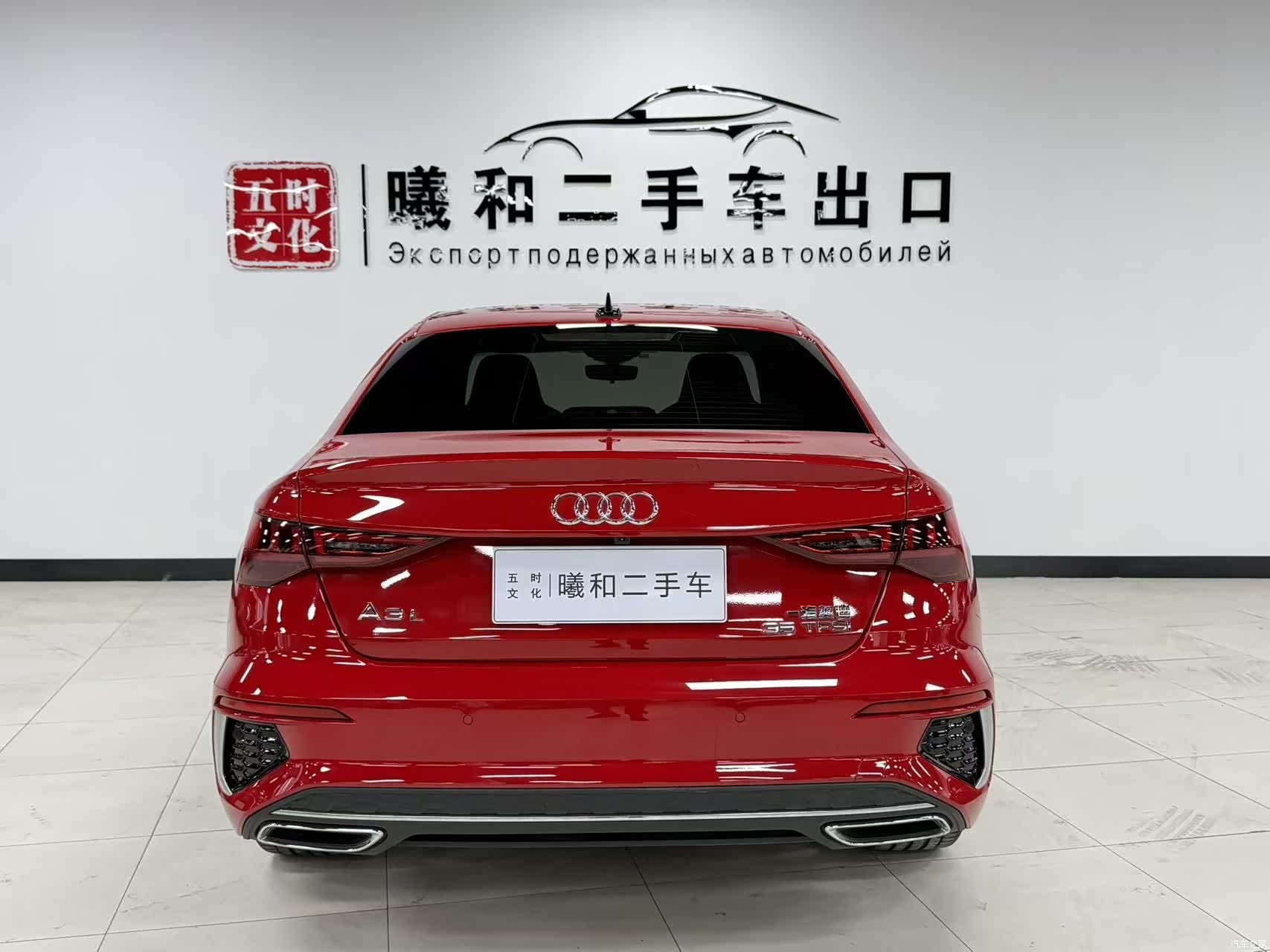Audi A3, 2022 все фото