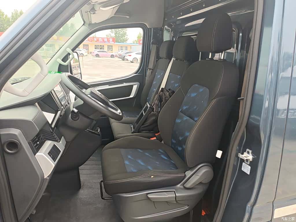 DongFeng V9, 2024 13