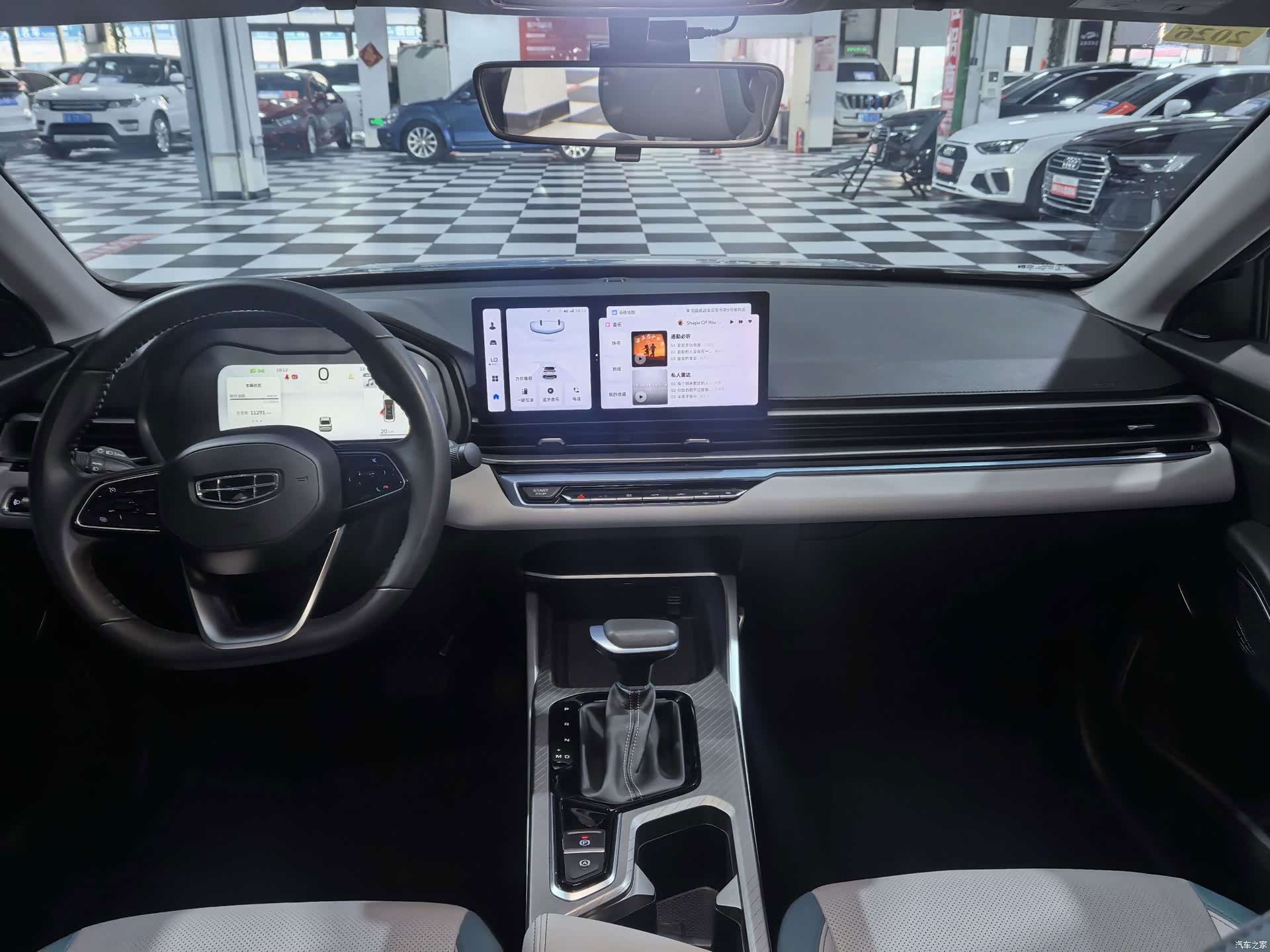 Geely Emgrand, 2024 9