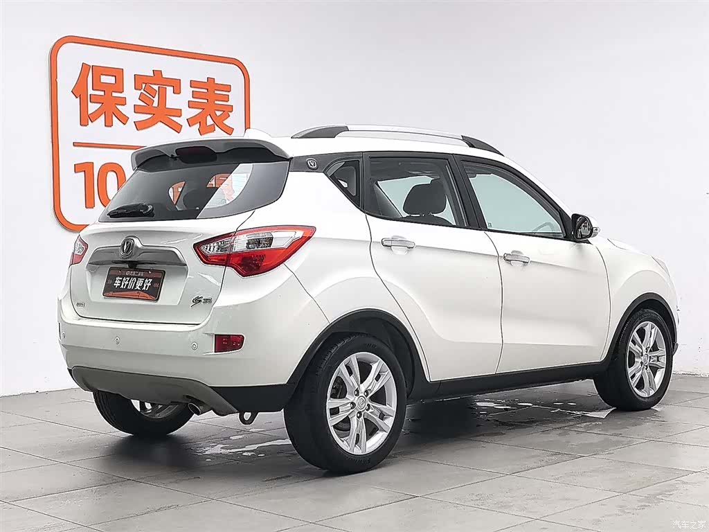 Changan CS35, 2014 2