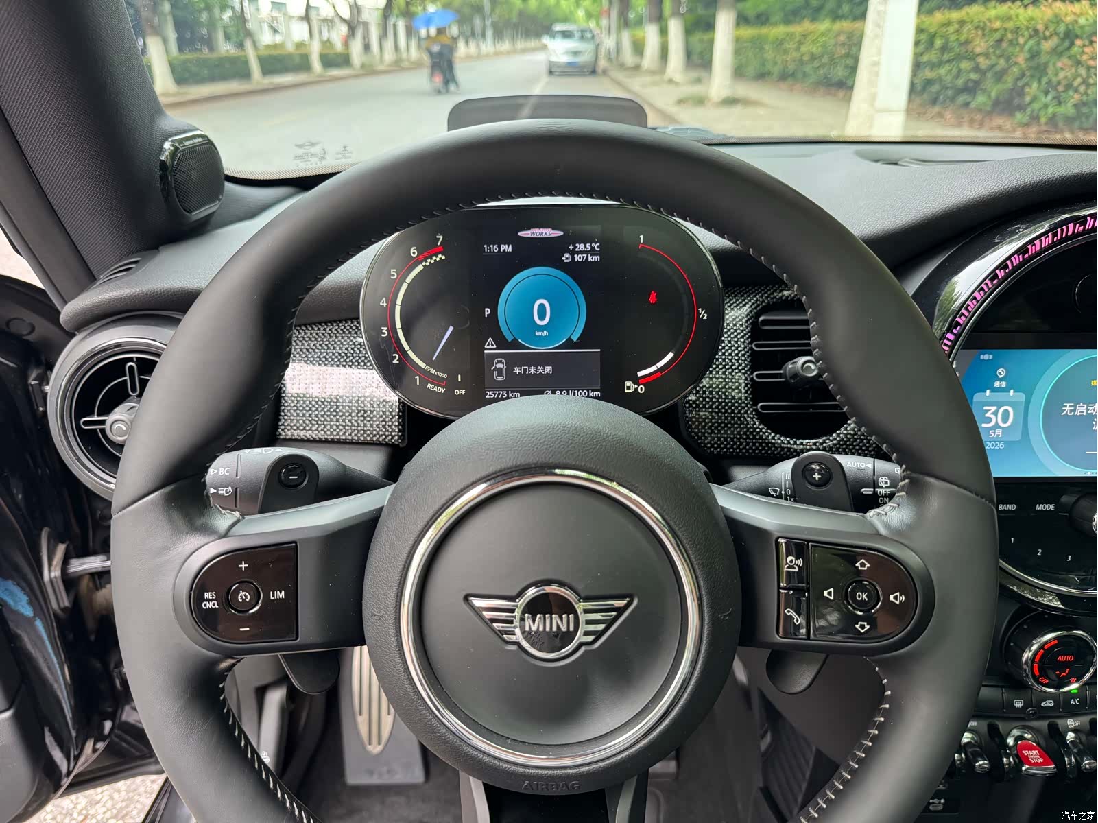 Mini Cooper, 2021 10