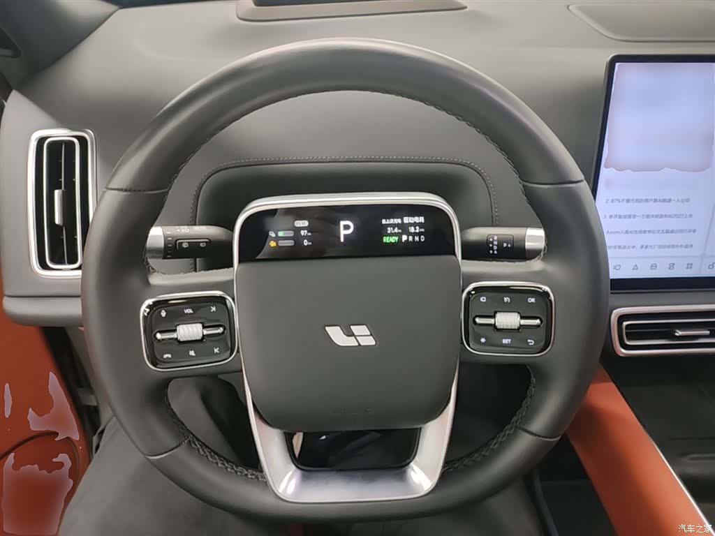Li Auto L9, 2025 11