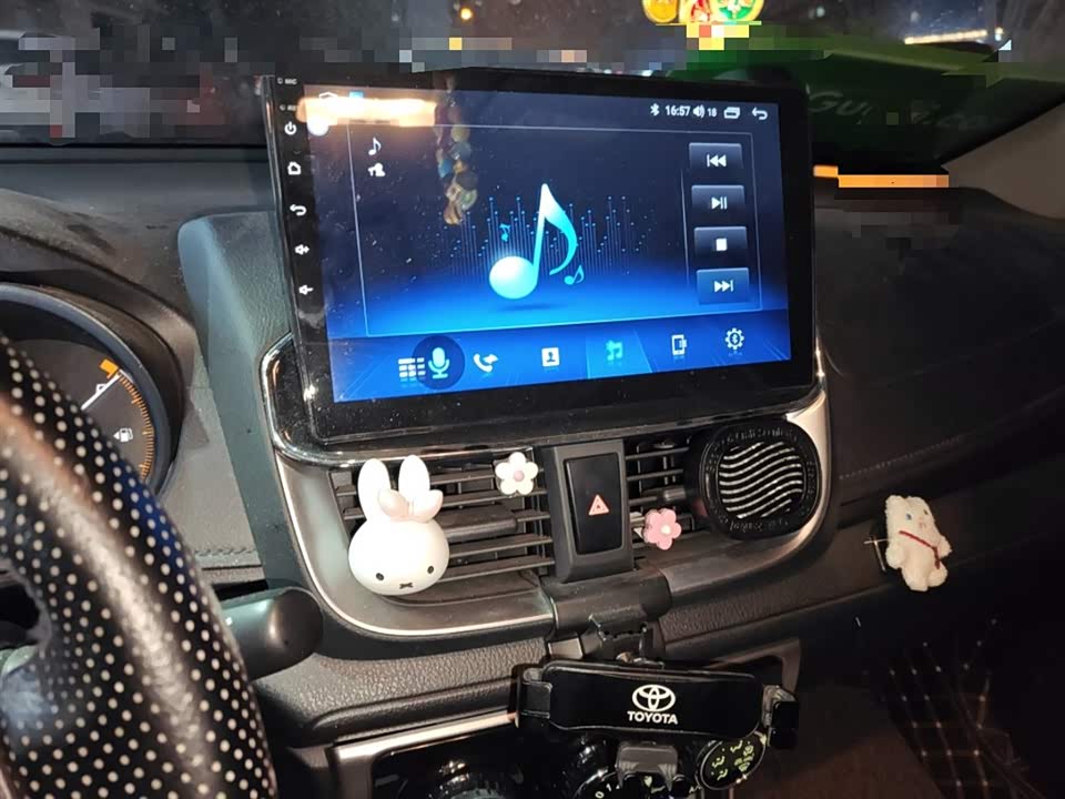 Toyota YARiS L Zhixuan