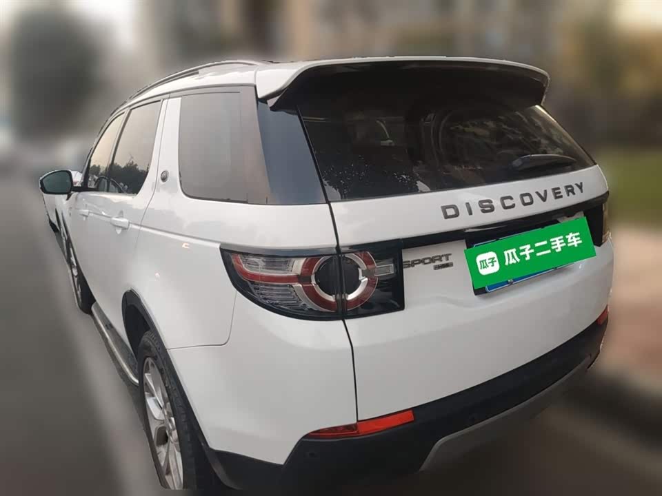 Land Rover Discover Shenxing