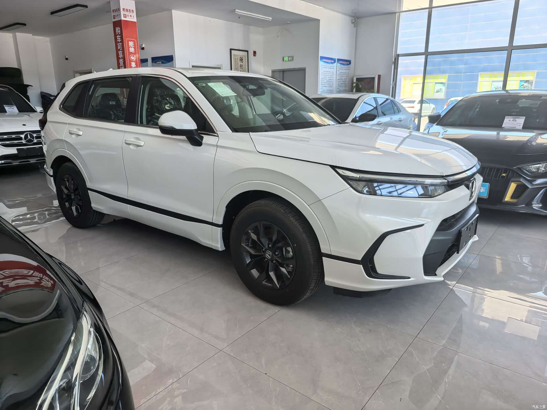 Honda Breeze, 2026 2