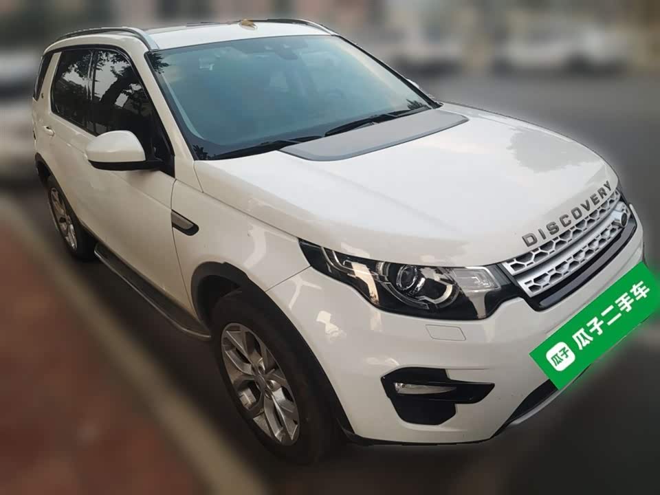 Land Rover Discover Shenxing