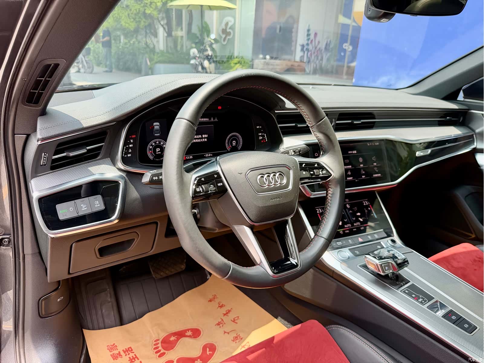Audi A6L, 2020 8