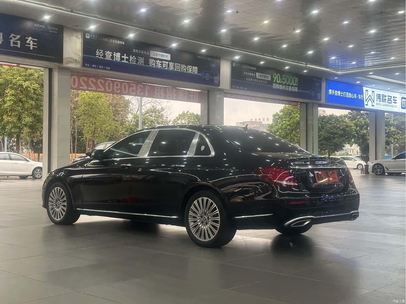 Mercedes-Benz E-Class, 2020 все фото