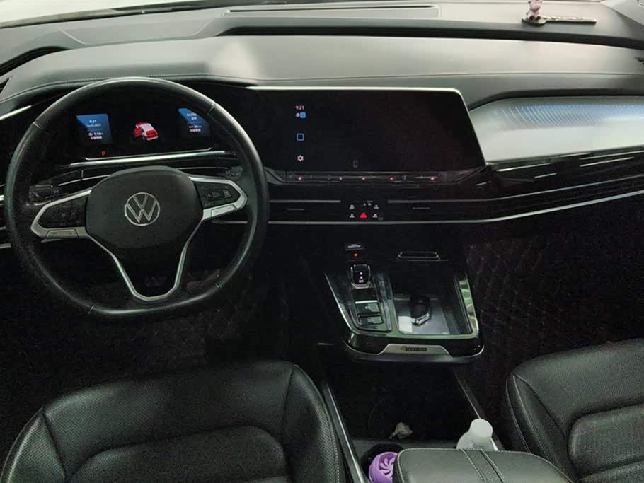 Volkswagen Lanjing