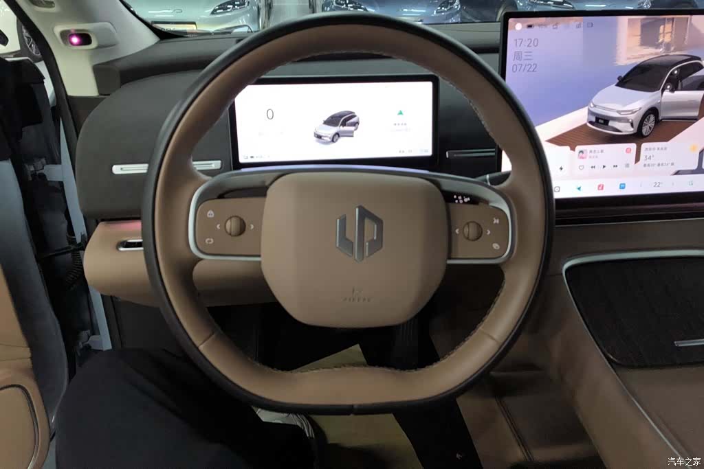Leapmotor C11, 2025 15