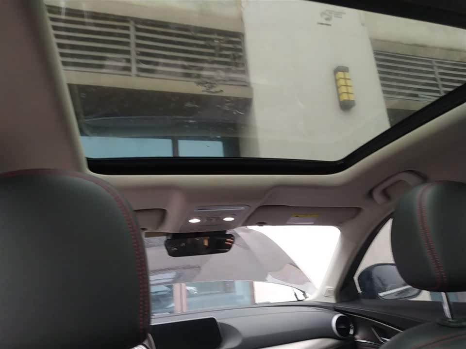 Forthing Popular T5 EVO