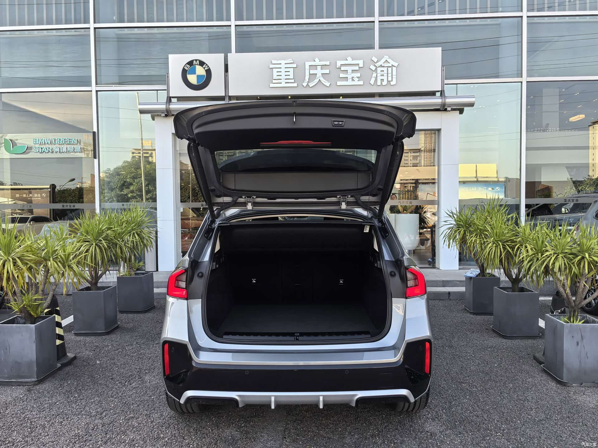 BMW X1, 2023 20