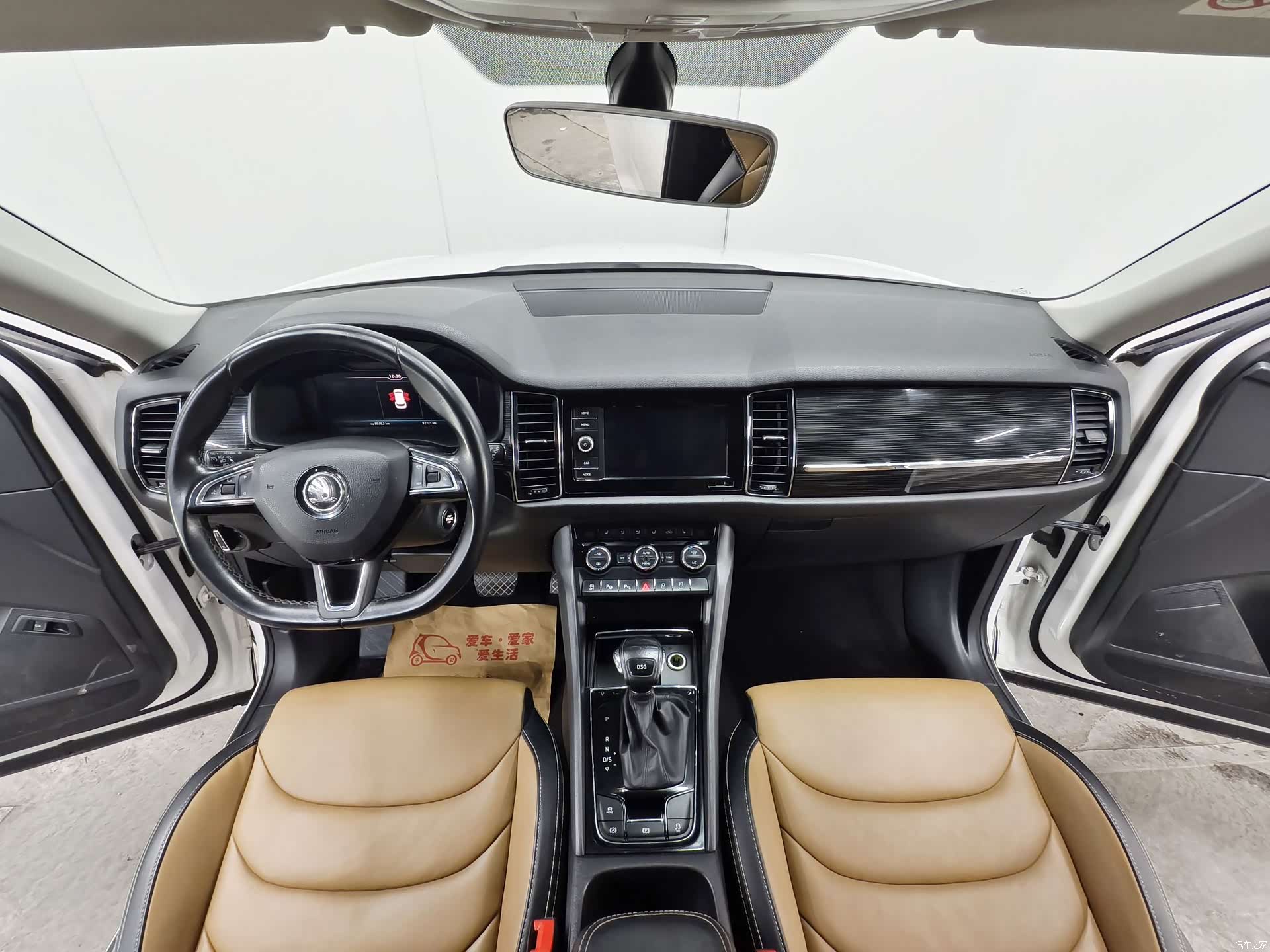 Skoda Kodiaq, 2021 9