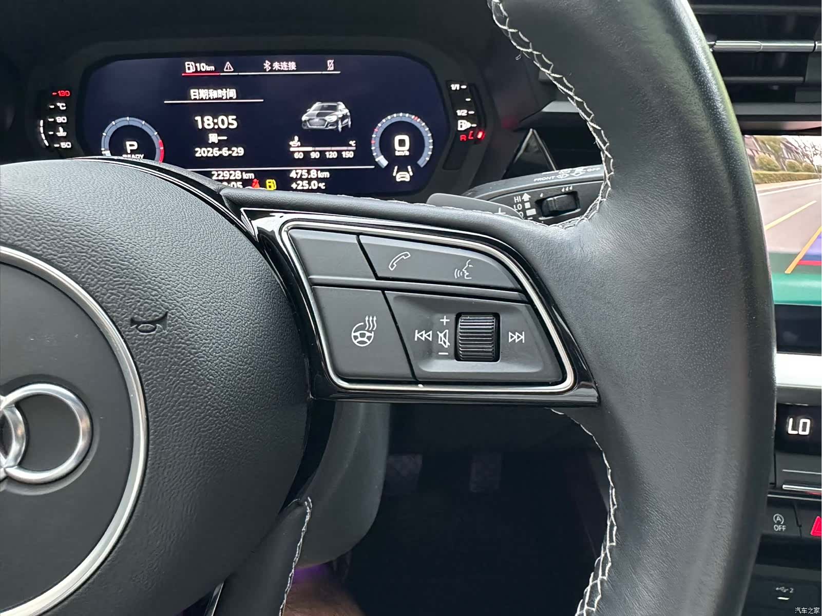 Audi A3, 2023 12