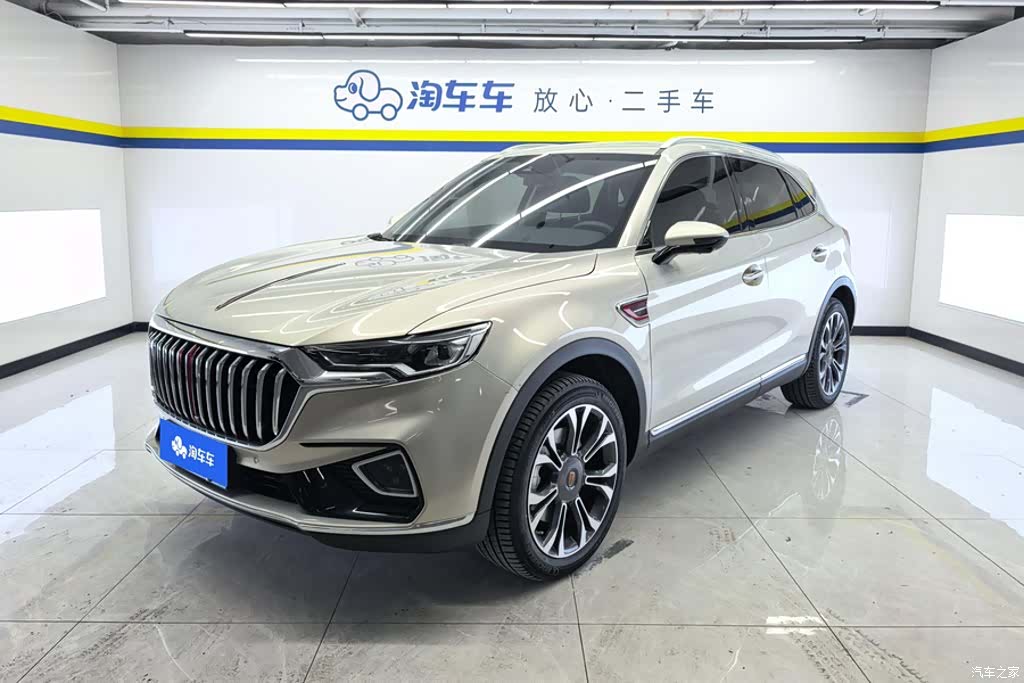 Hongqi HS5, 2020 1