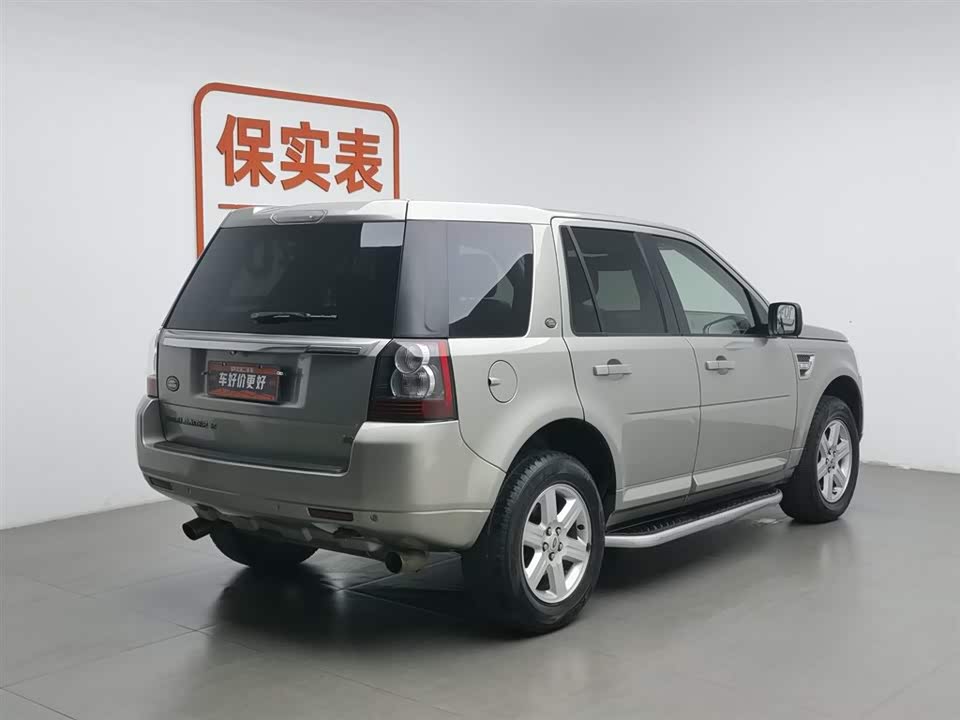 Land Rover Freelander 2