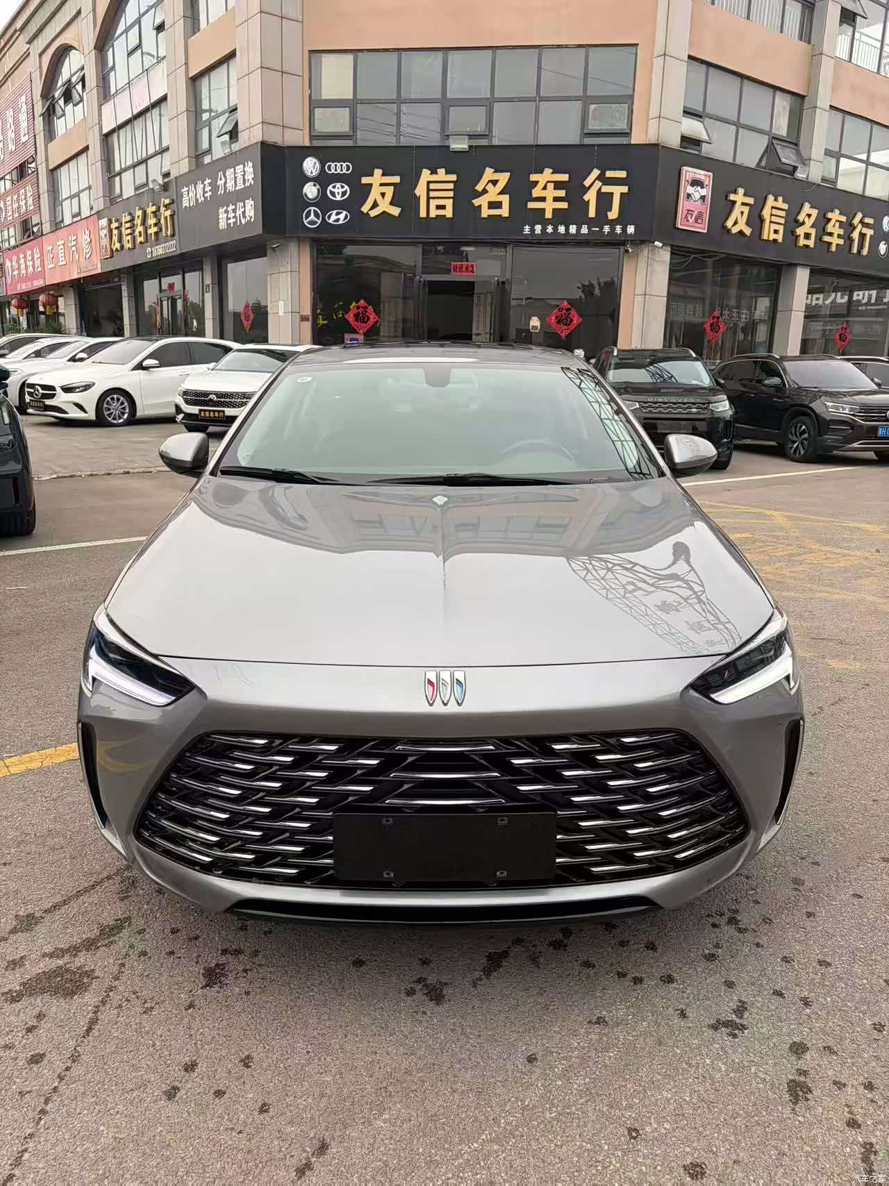 Buick Regal, 2024 2