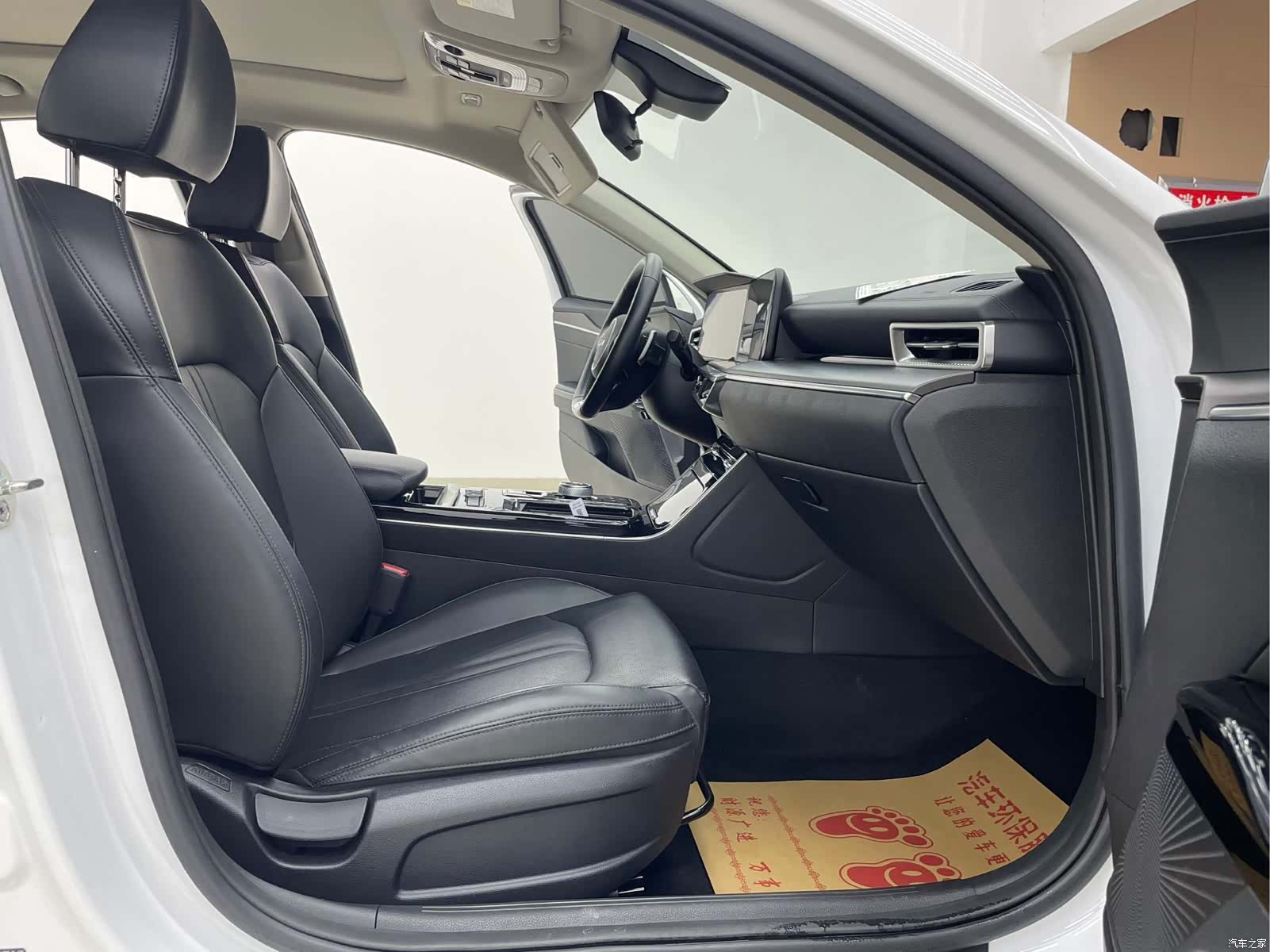 Kia K5, 2022 10