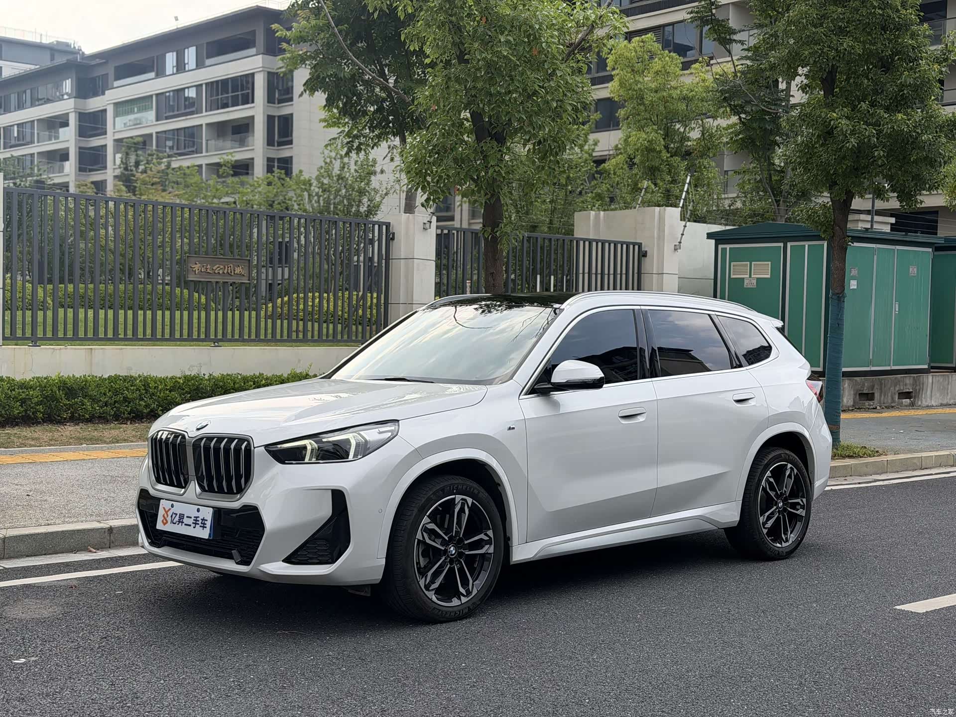 BMW X1, 2024 1