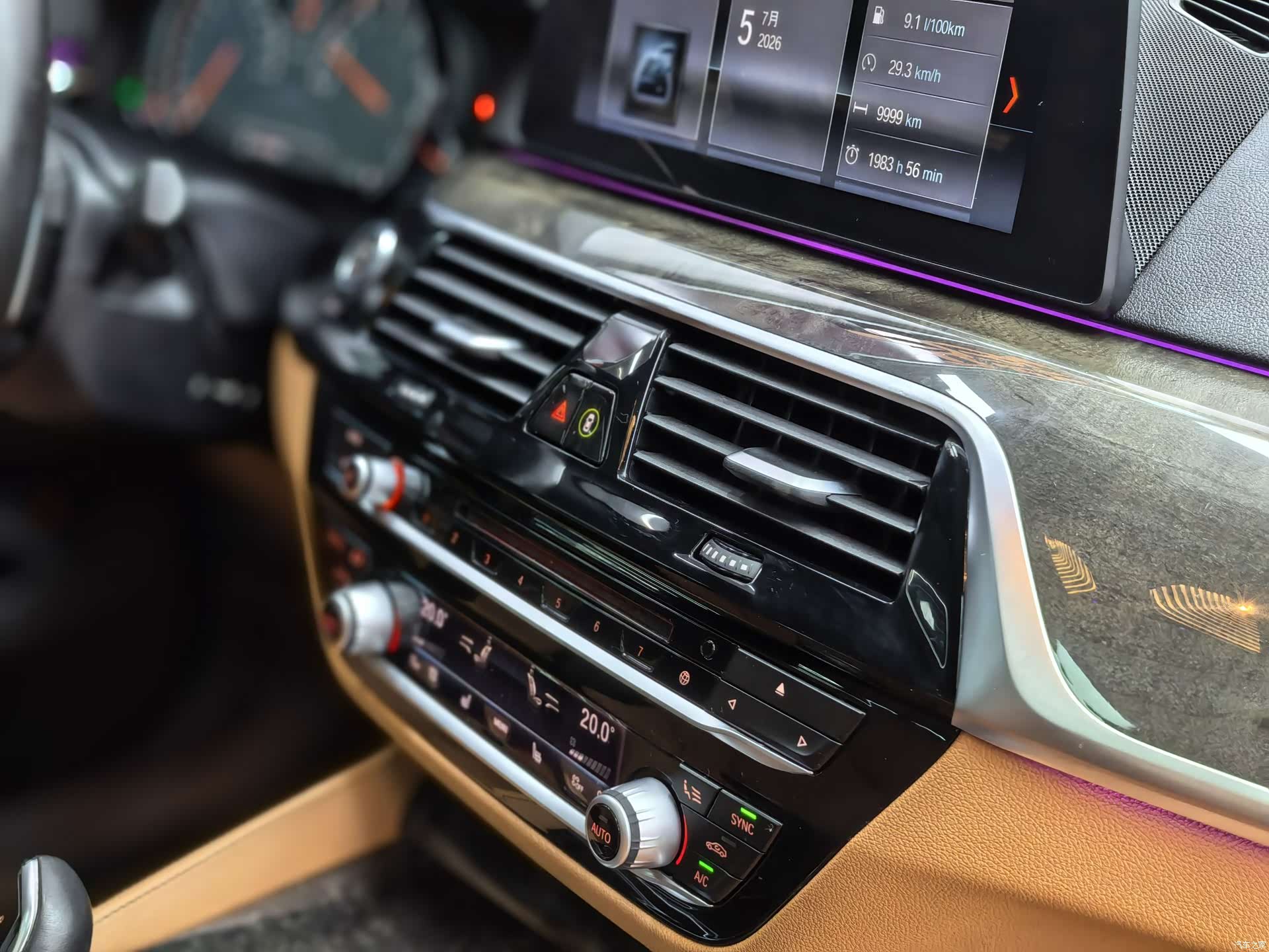 BMW 6 Series GT, 2018 26