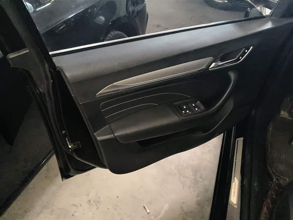 Roewe i6