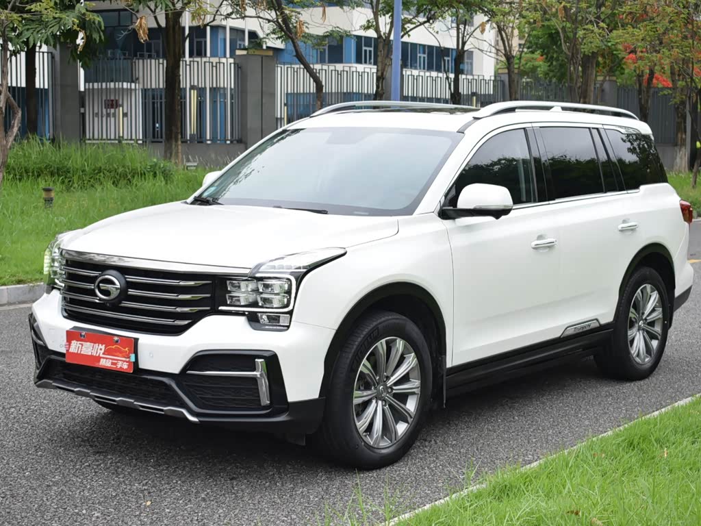 GAC GS8