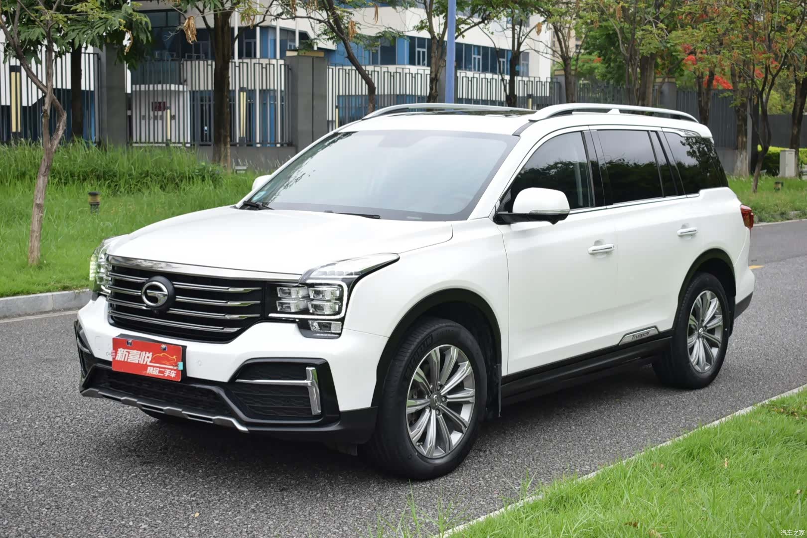 Trumpchi GS8, 2020 1