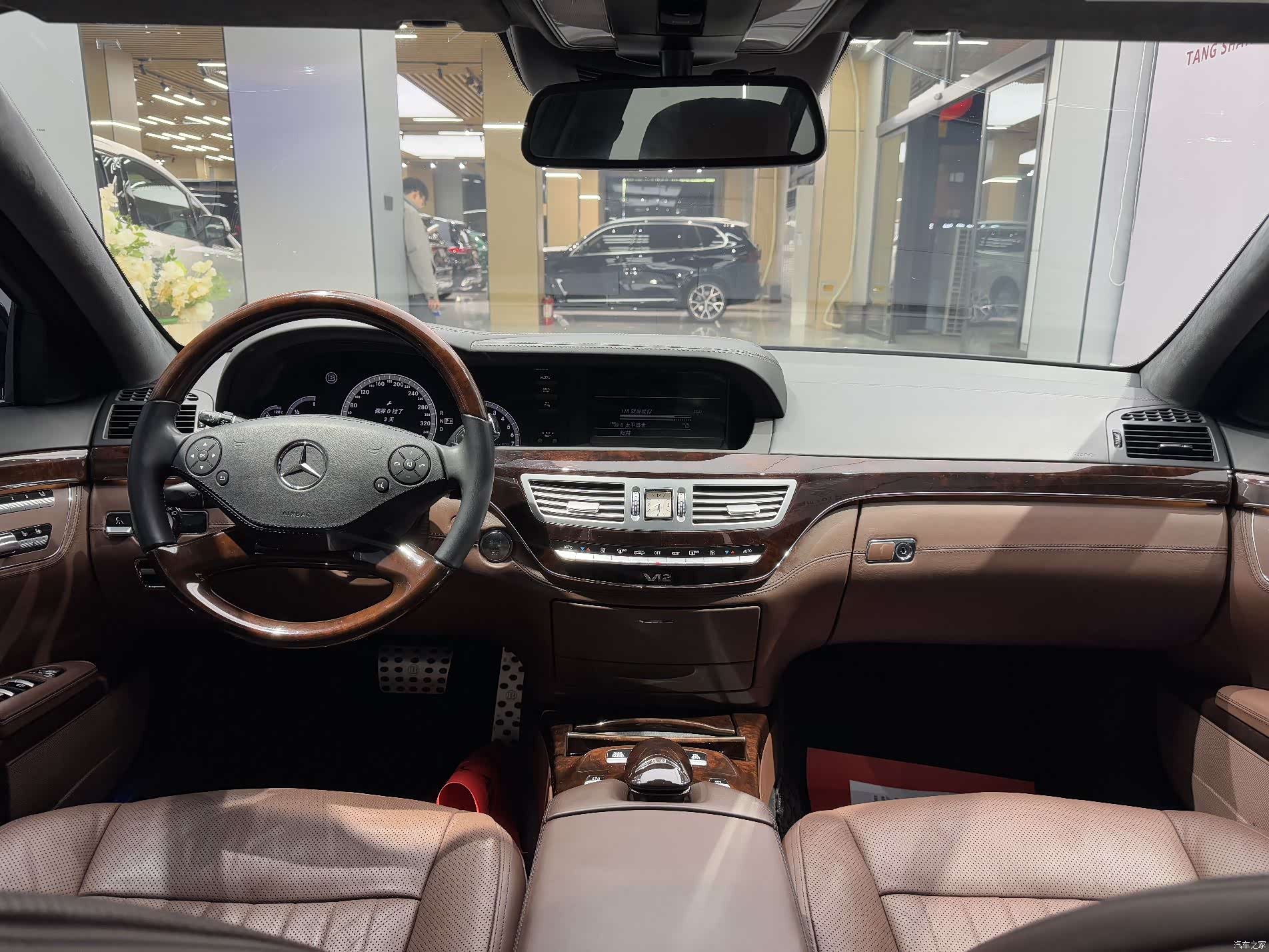 Brabus S-Class, 2016 18