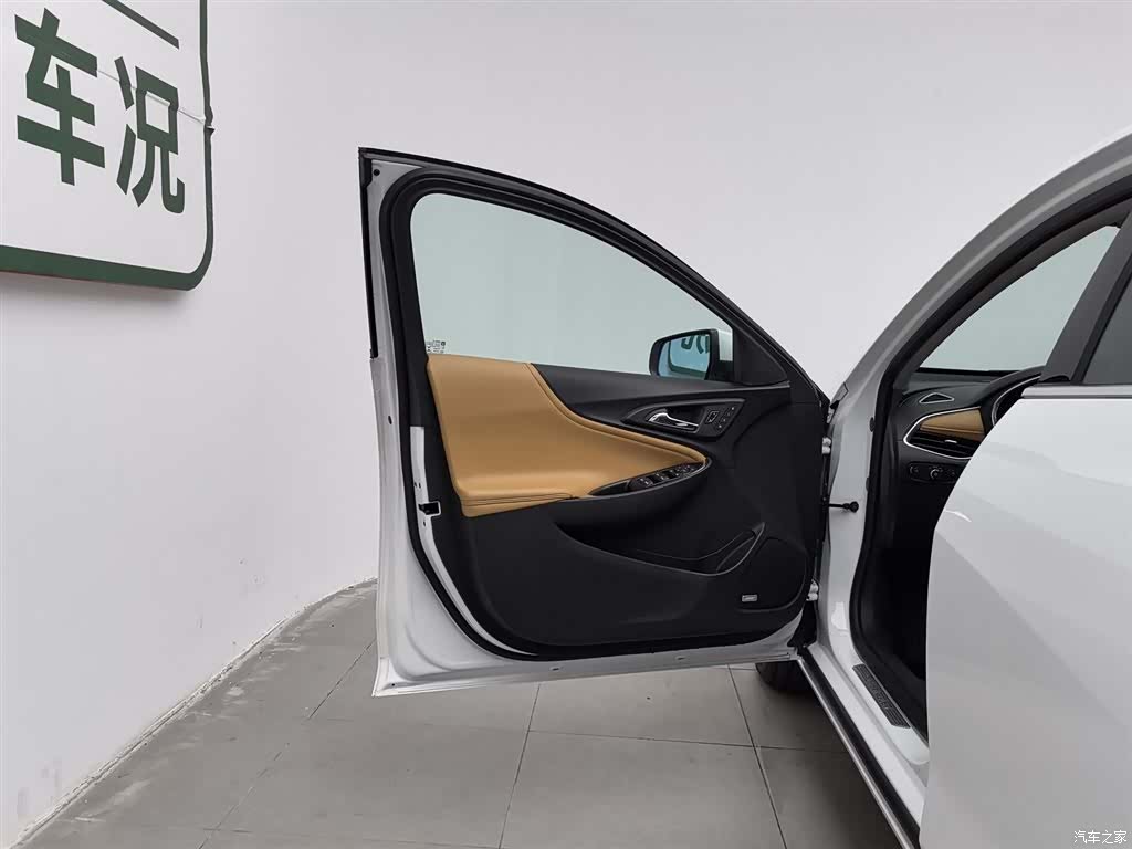 Chevrolet XL, 2017 8