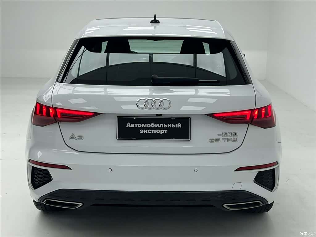Audi A3, 2022 6