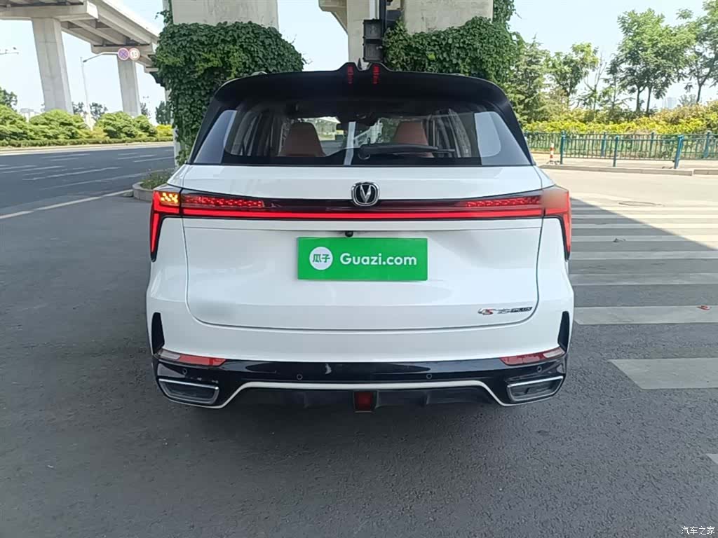 Changan CS75, 2023 6