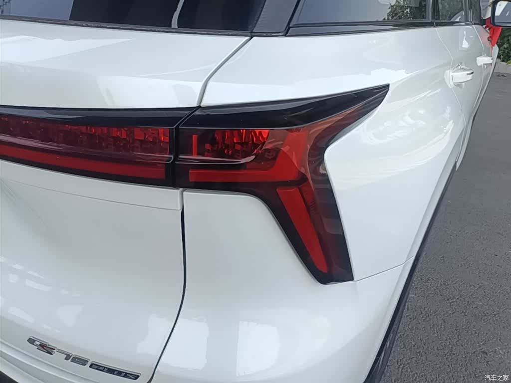 Changan CS75, 2023 8