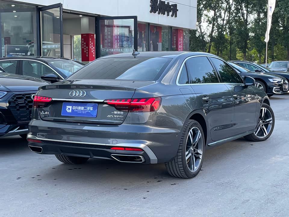 Audi A4L
