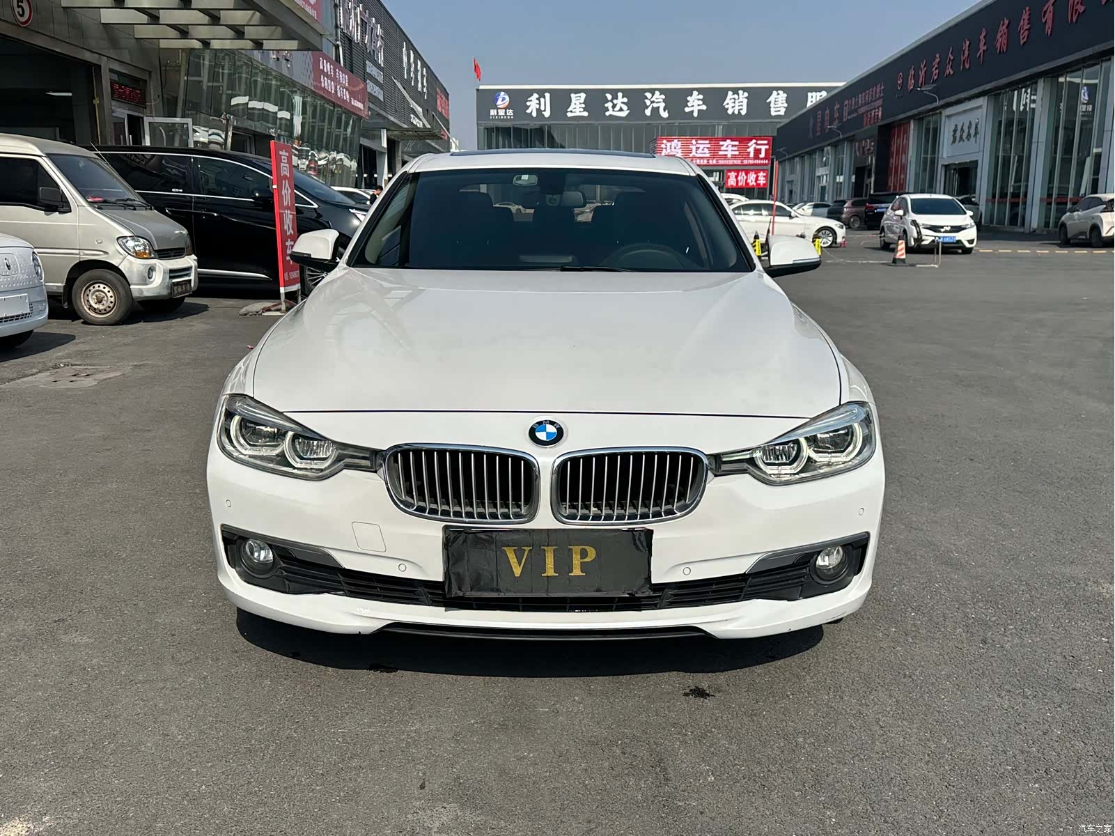 BMW 3 Series, 2018 2