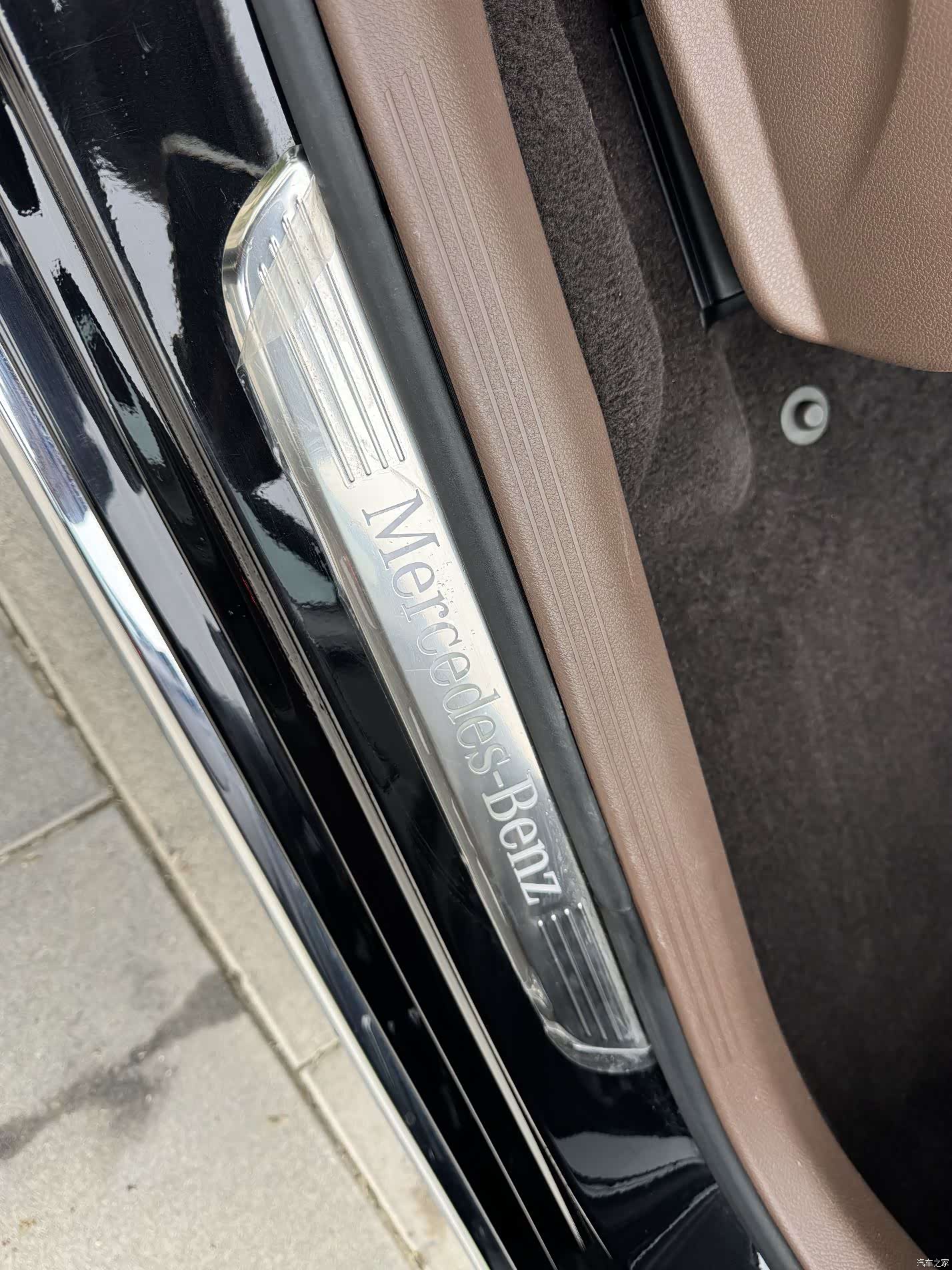 Mercedes-Benz E-Class, 2020 6