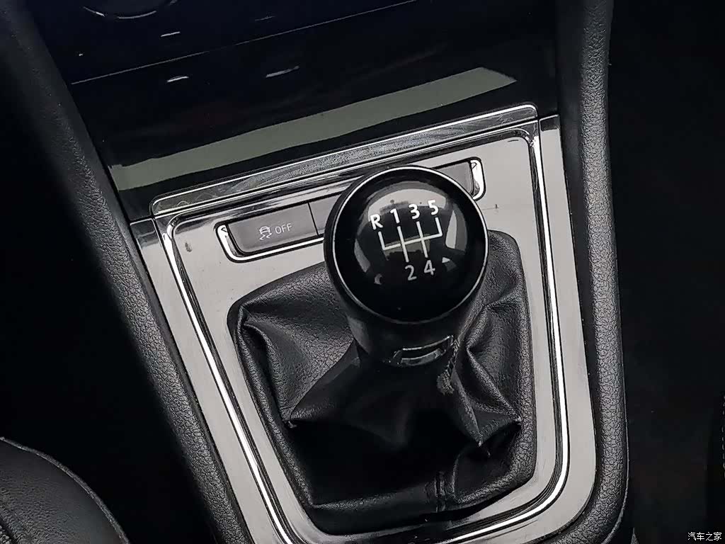 Volkswagen Bora, 2015 13