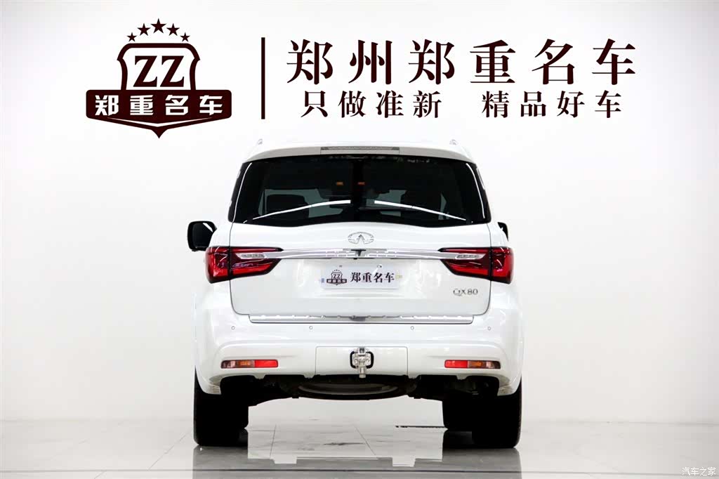 Infiniti QX80, 2020 6