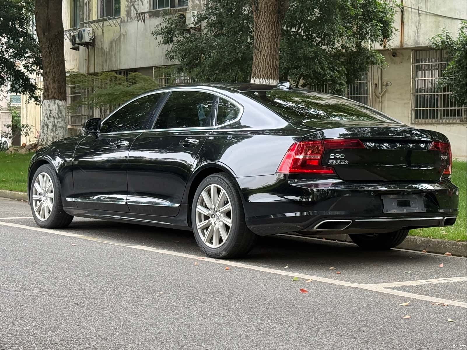 Volvo S90, 2020 4