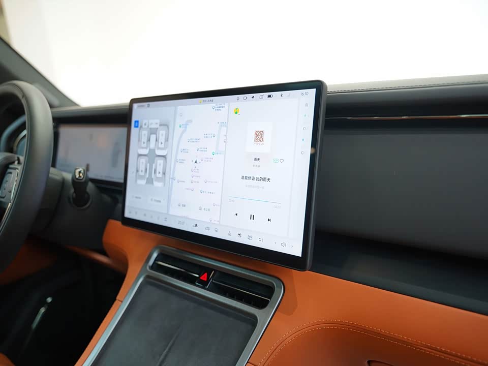 Stonefield Polar Stone 01