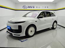 ����L6 2024�� Pro