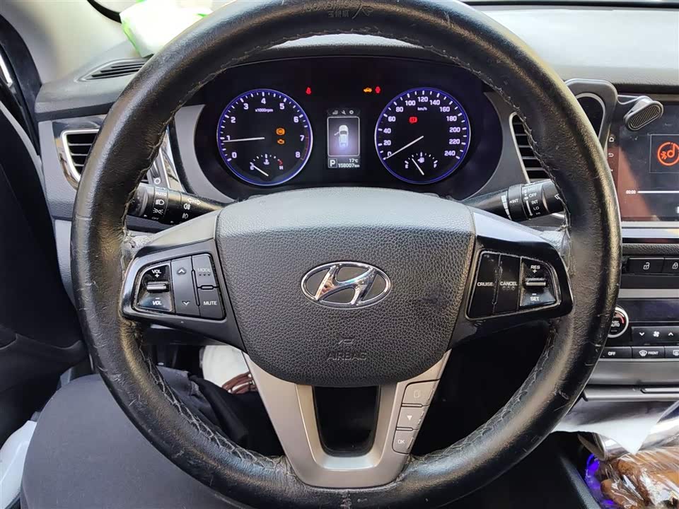 Hyundai Name picture