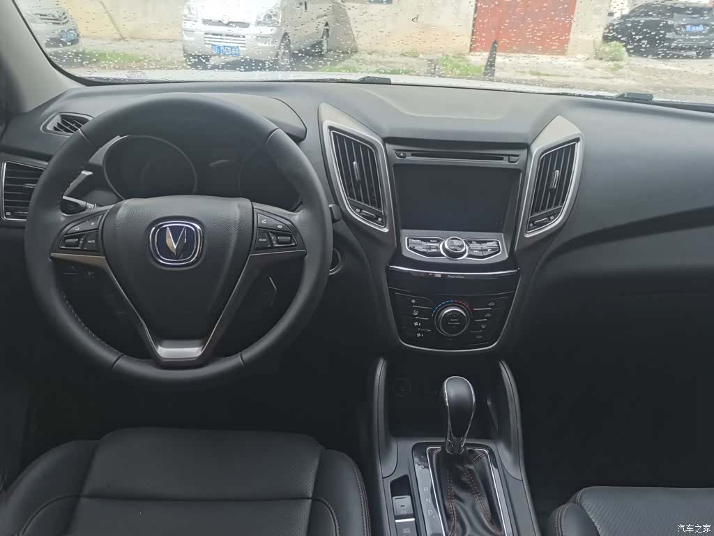 Changan CS75, 2016 16