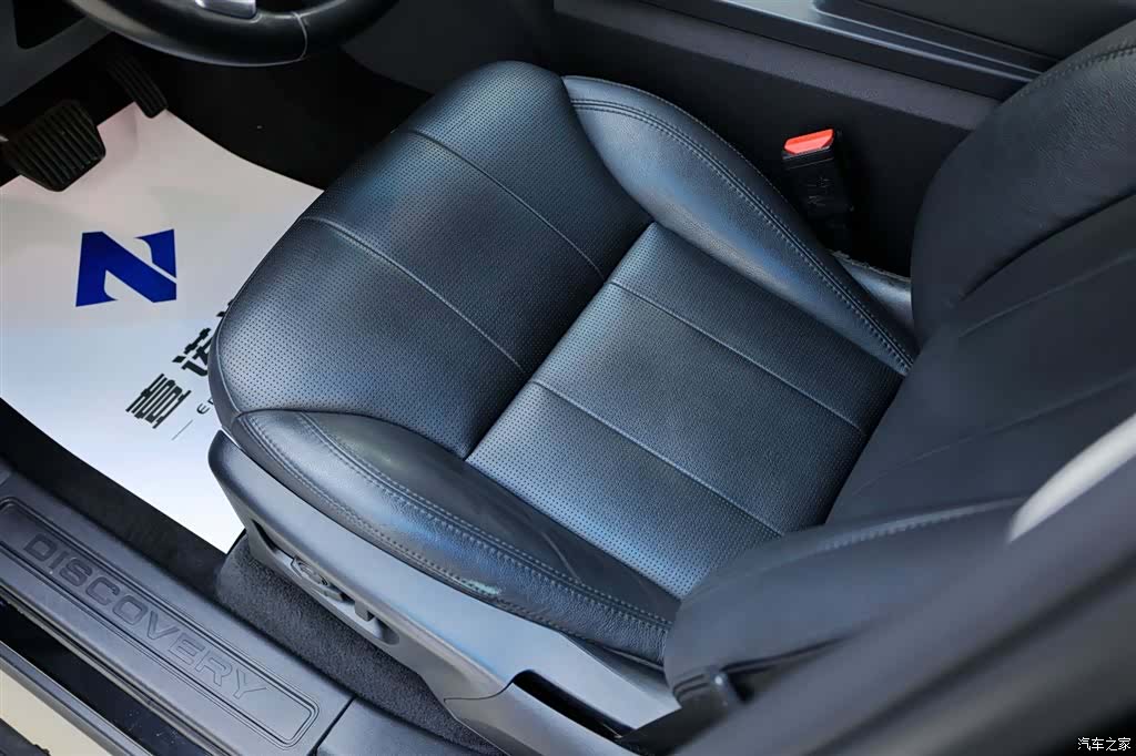 Land Rover Discovery, 2018 27