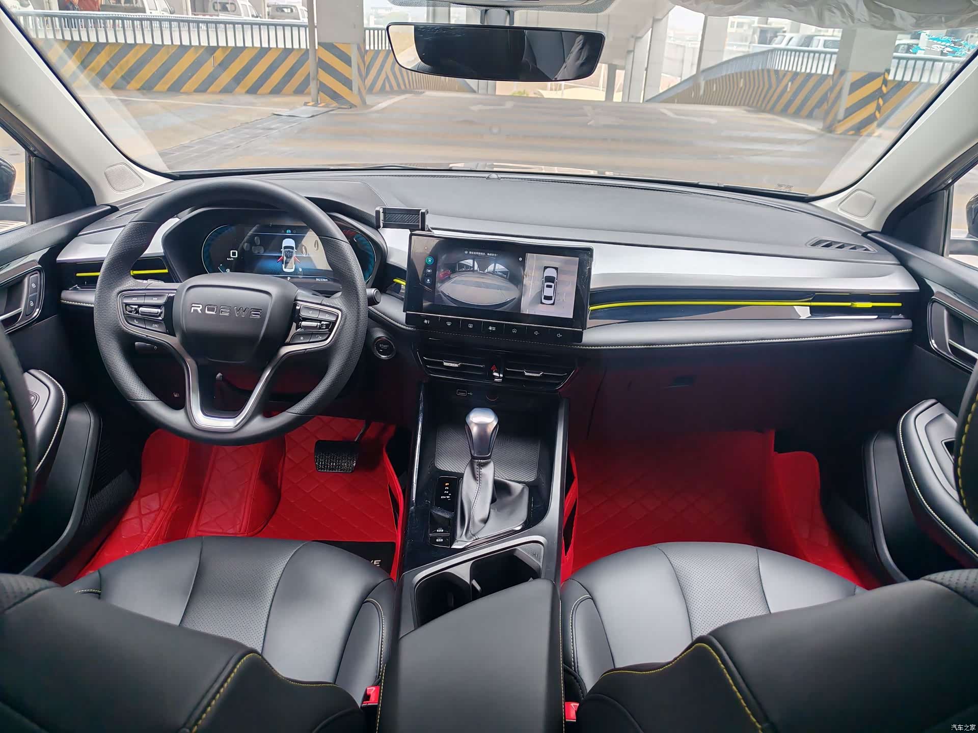 Roewe i5, 2022 8