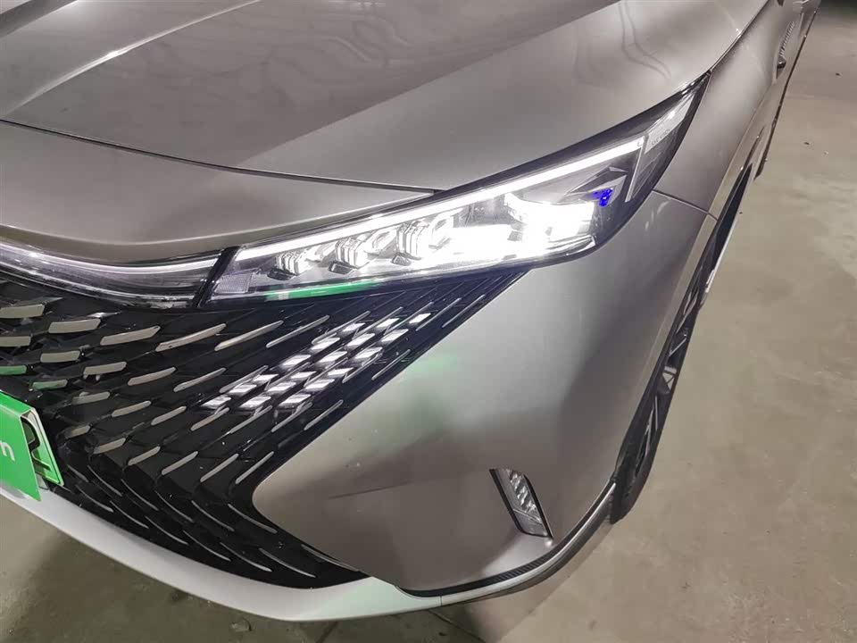 Roewe RX5 New energy
