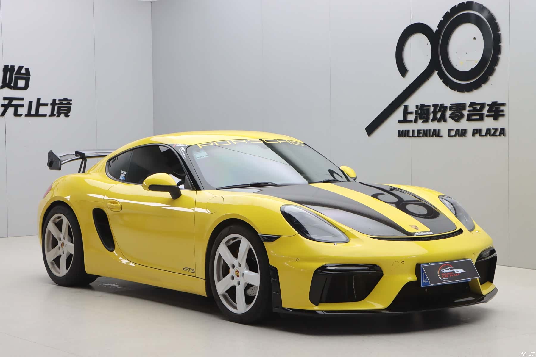 Porsche Cayman, 2015 1