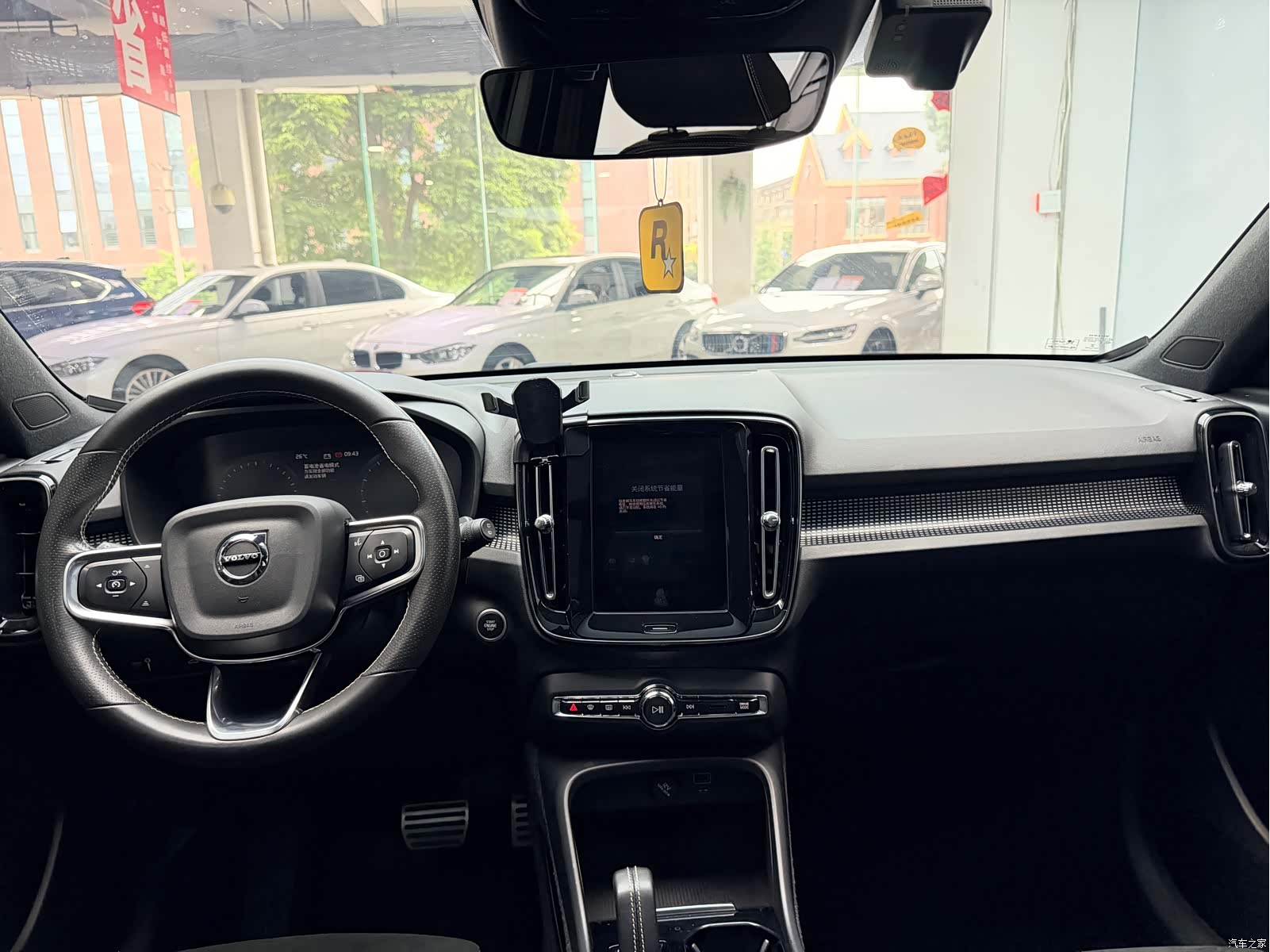 Volvo XC40, 2021 21